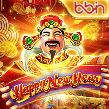 Happy New Year UFAVIP777