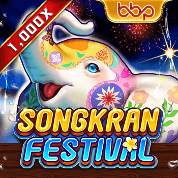 Songkran Splash UFAVIP777