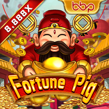 Fortune Pig UFAVIP777